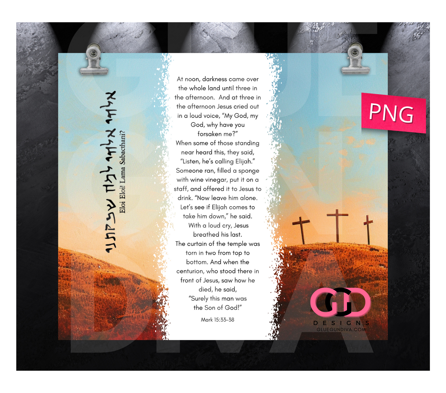 Truly the Son of God - Digital tumbler wrap for 20 oz skinny straight tumbler