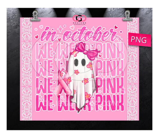 In October we wear Pink Ghost- Digital tumbler wrap for 20 oz skinny straight tumbler