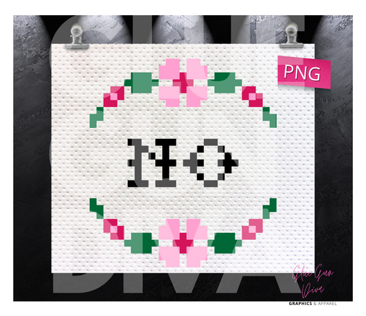 No Cross Stitch -  Digital tumbler wrap for 20 oz skinny straight tumbler